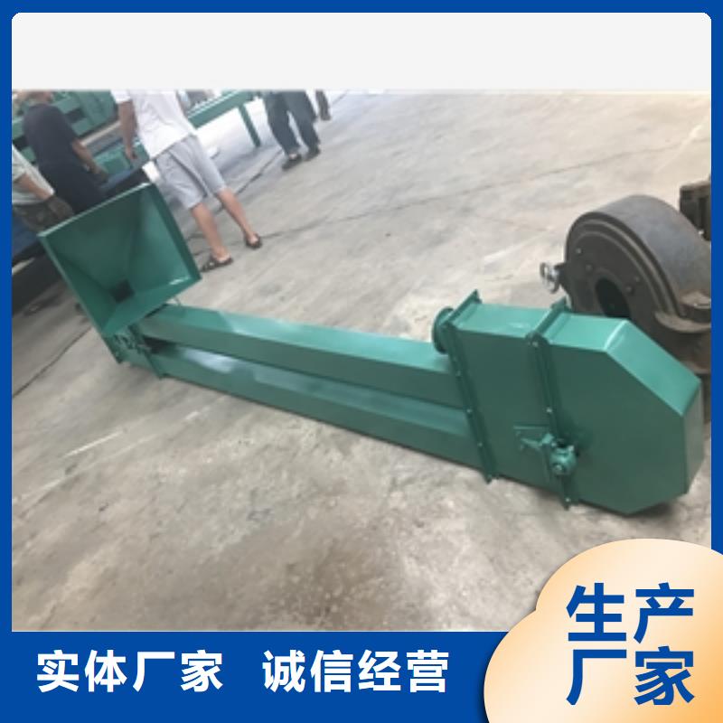 裝車移動式皮帶輸送機大量現貨供應