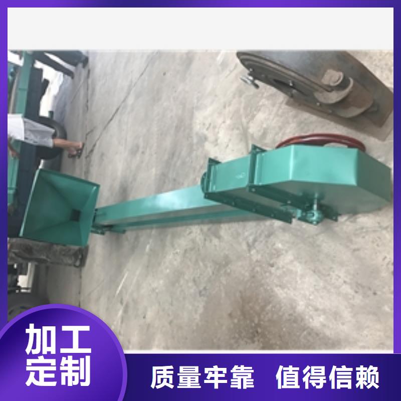 #防滑皮帶傳送運輸機#歡迎來廠參觀