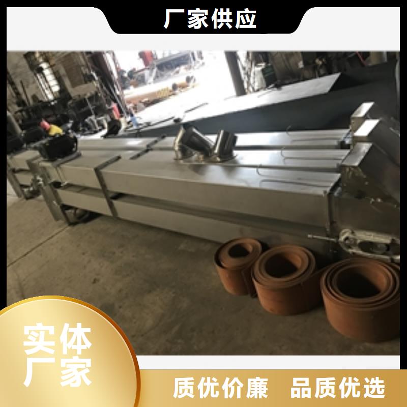 銷售定制異形上料機_誠信企業(yè)