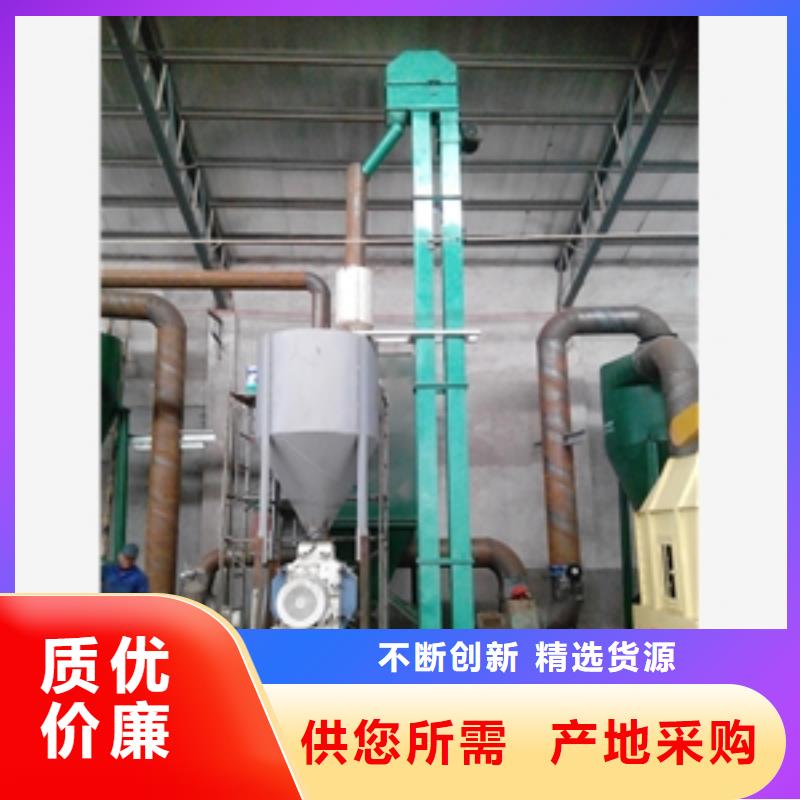 破碎机视频-破碎机(鲁义)覆盖地域山东省德州市陵县|宁津|潍坊|莱芜|济宁|威海|淄博|滨州