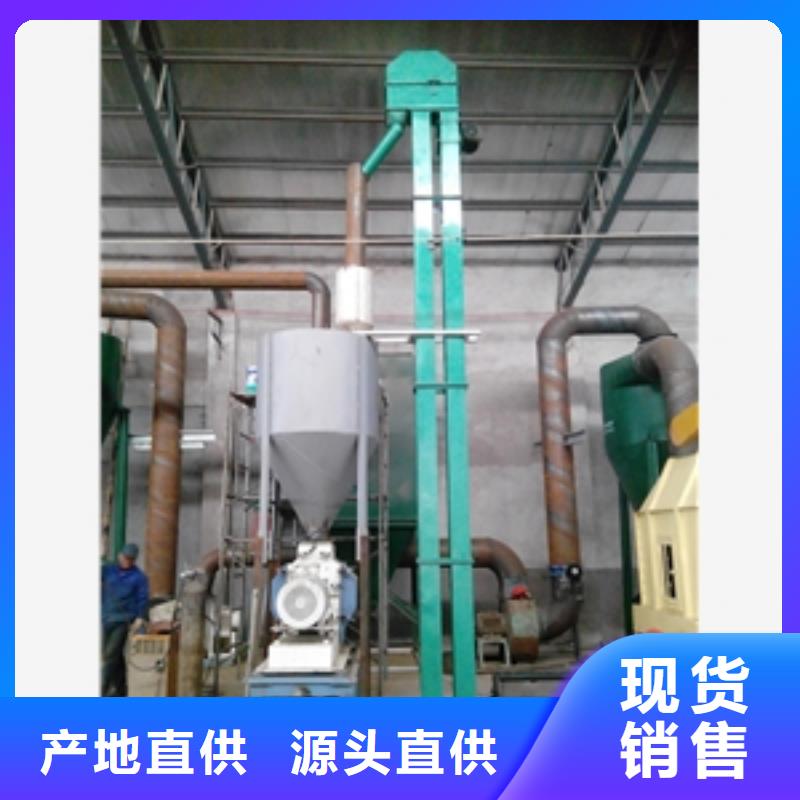 【 输送机_粉碎机支持拿样】-可发货到禹城|平原|聊城|淄博|枣庄|泰安