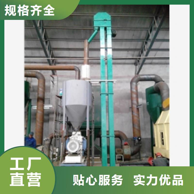 【 输送机_粉碎机支持拿样】-可发货到禹城|平原|聊城|淄博|枣庄|泰安