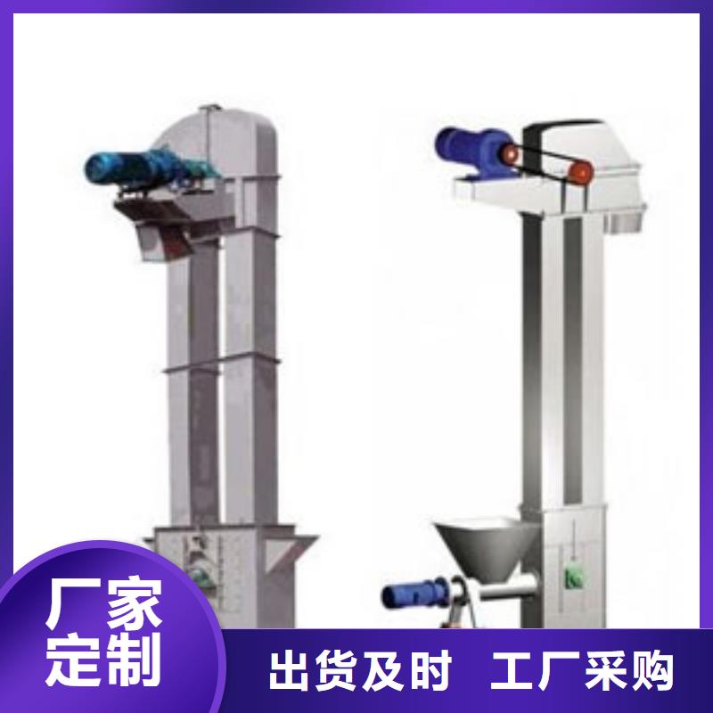 移動式升降皮帶輸送機-移動式升降皮帶輸送機價格低