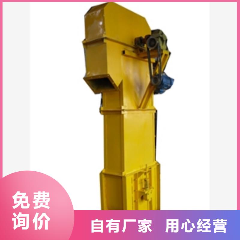 破碎机视频-破碎机(鲁义)覆盖地域山东省德州市陵县|宁津|潍坊|莱芜|济宁|威海|淄博|滨州