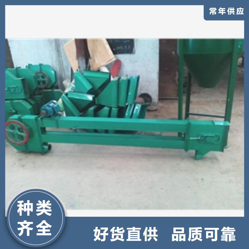 自制皮帶輸送機(jī)優(yōu)質(zhì)源頭廠家