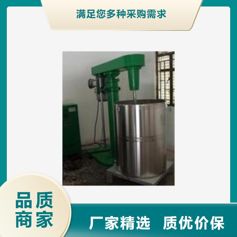 兩噸攪拌罐全國送貨上門