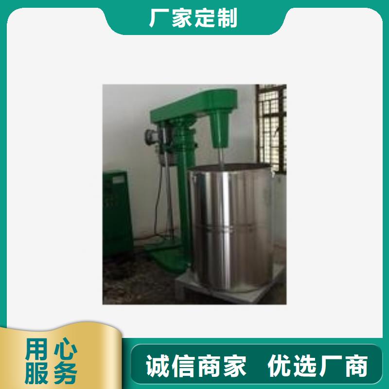 生產兩項攪拌罐電機的廠家