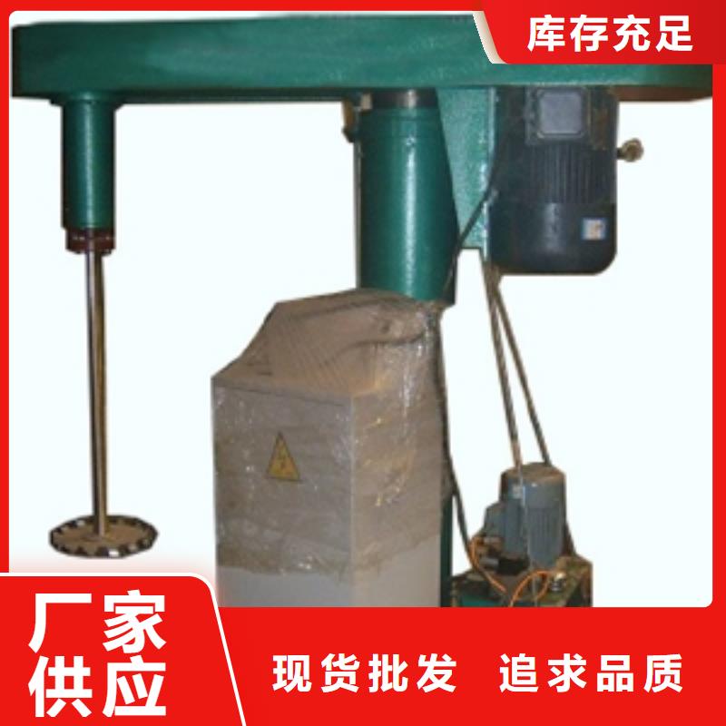 低速攪拌罐有現(xiàn)貨也可定制