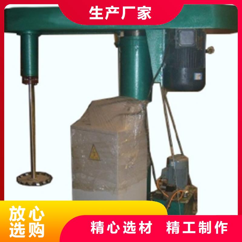 高溫加熱攪拌罐大規模廠家