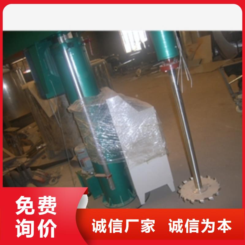 電加熱高溫加熱攪拌罐廠家發(fā)貨快