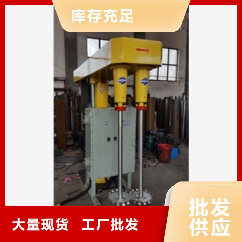 尿素溶液攪拌罐-用心做產(chǎn)品