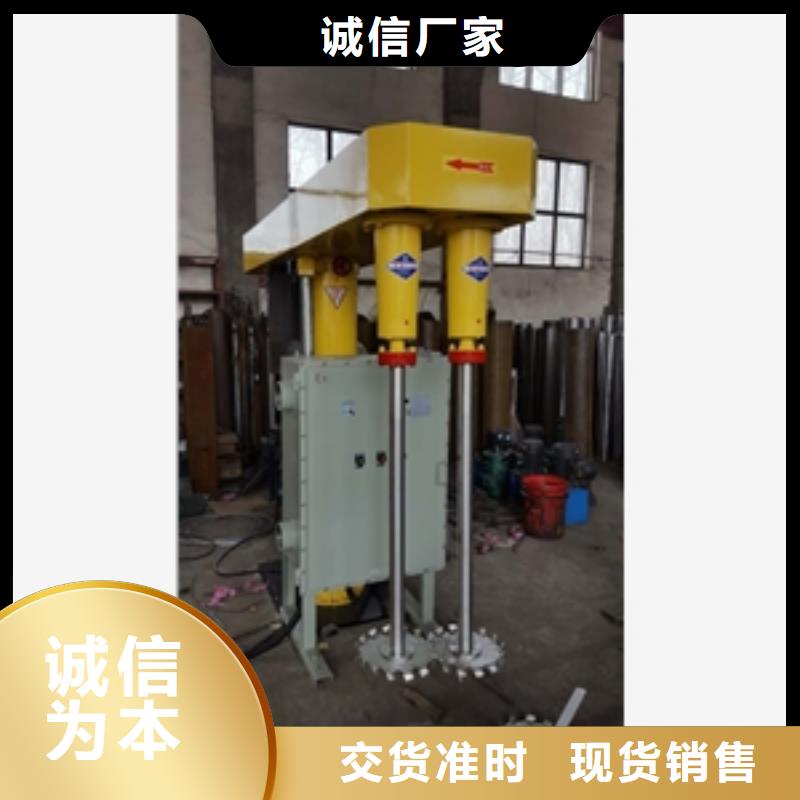 電加熱高溫加熱攪拌罐廠家發(fā)貨快