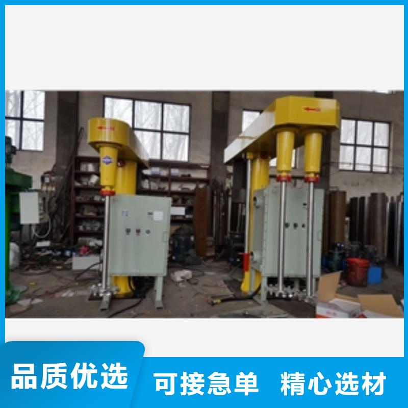玻璃水攪拌罐-玻璃水攪拌罐省心