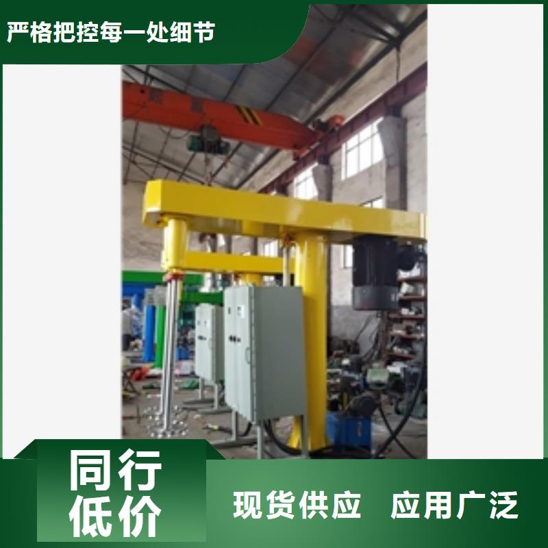 6噸不銹鋼攪拌罐參數