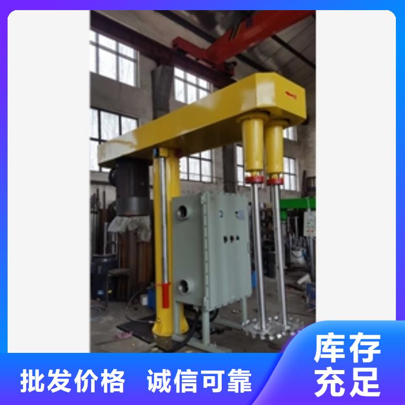 【圖】兩相電立式攪拌罐價格