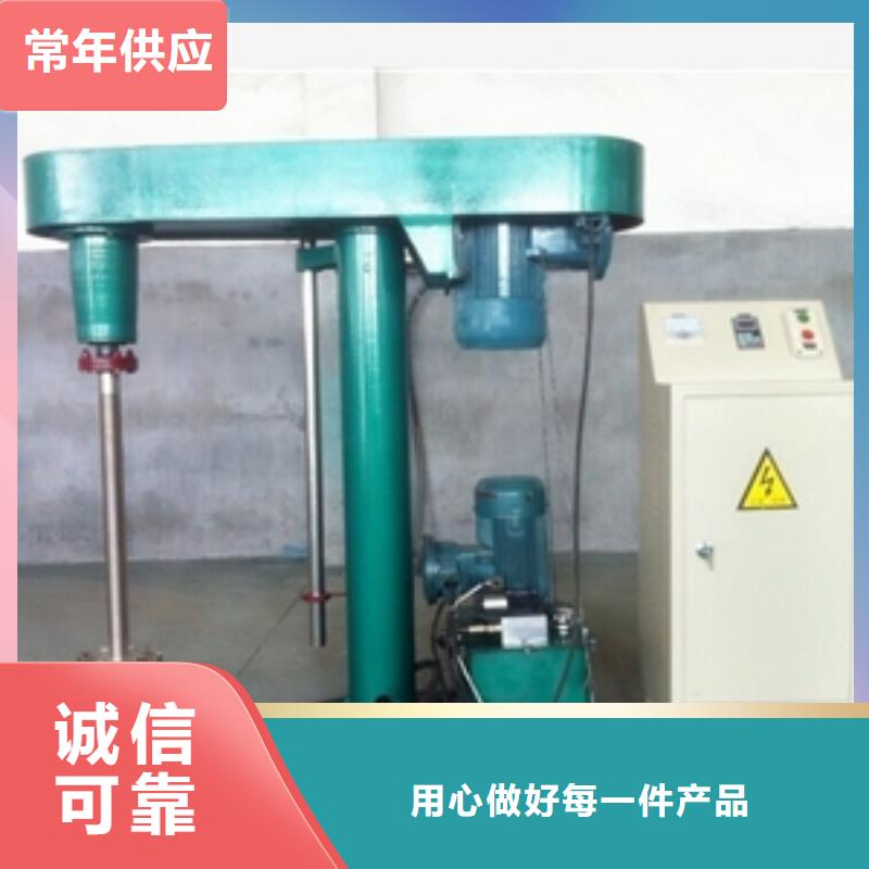 兩相電立式攪拌罐高性價(jià)比