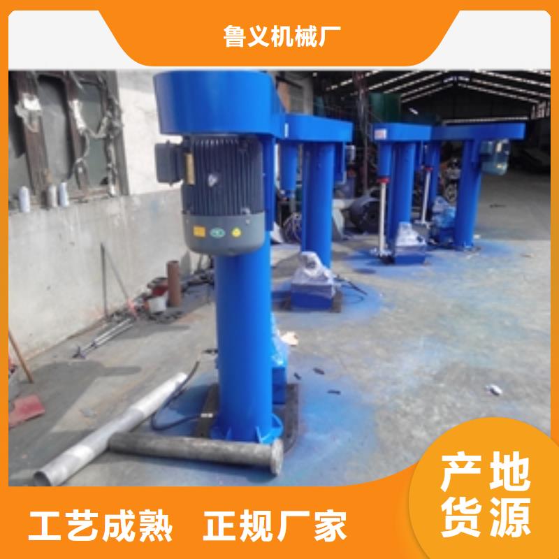 高溫加熱攪拌罐大規模廠家