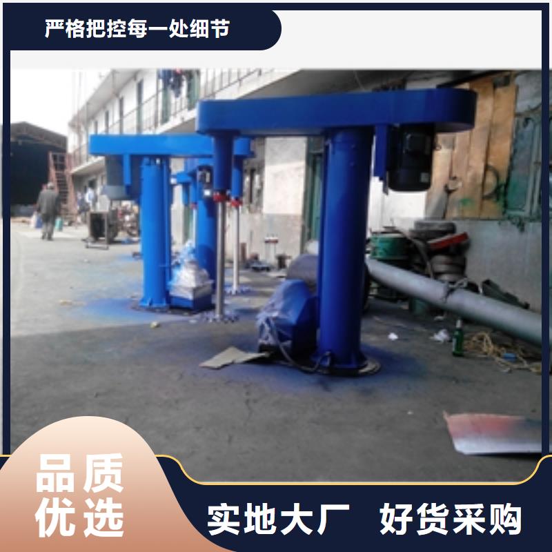 【圖】兩相電立式攪拌罐價格