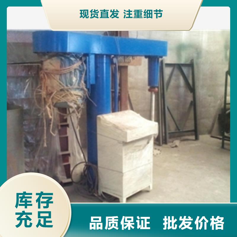 低速攪拌罐有現(xiàn)貨也可定制