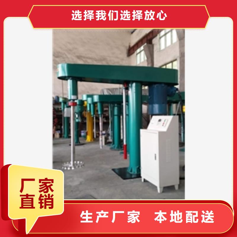 6噸不銹鋼攪拌罐參數