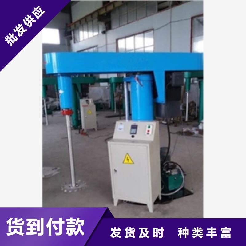 電加熱高溫加熱攪拌罐廠家發(fā)貨快