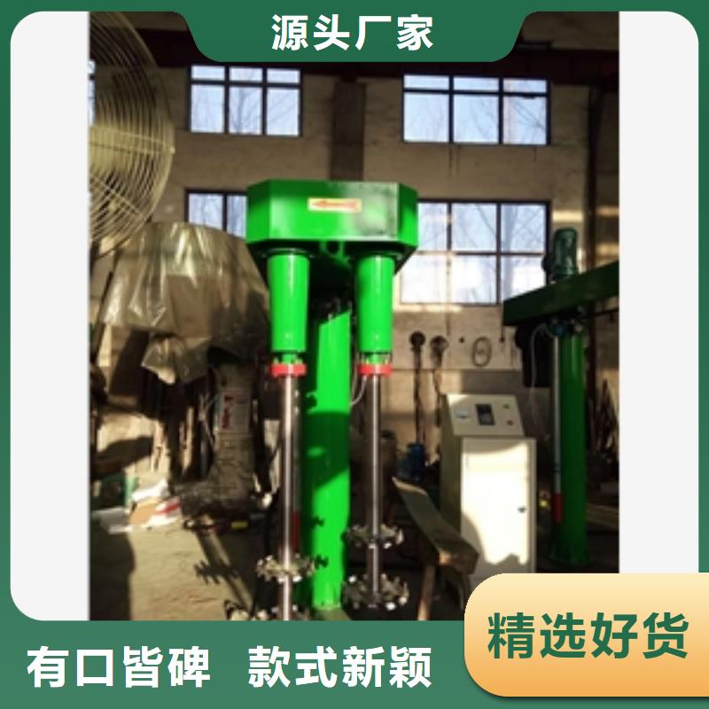 一百公斤加熱帶攪拌罐產品規格介紹
