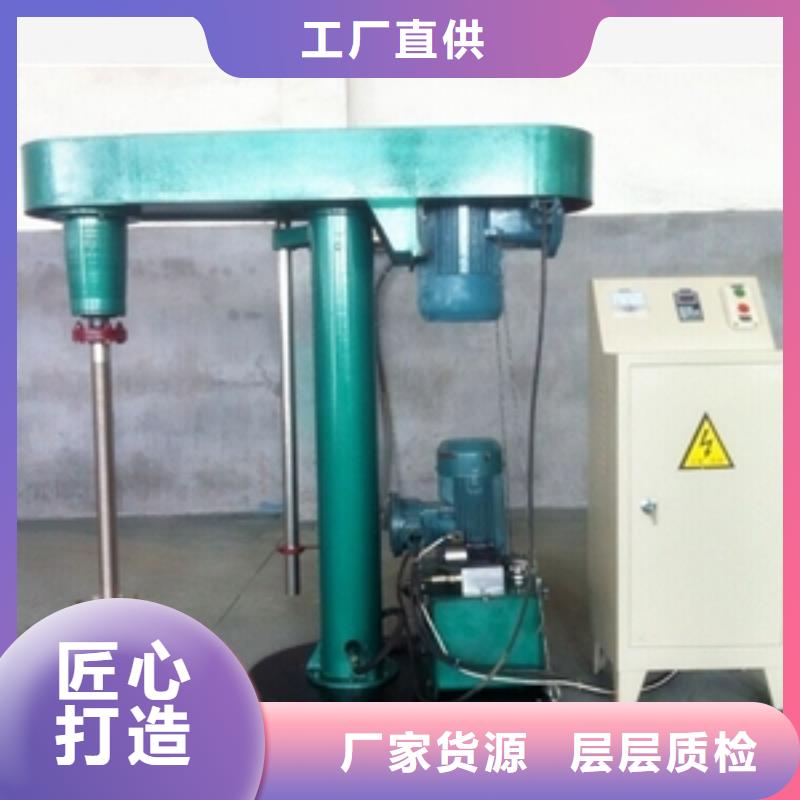 【圖】兩相電立式攪拌罐價格