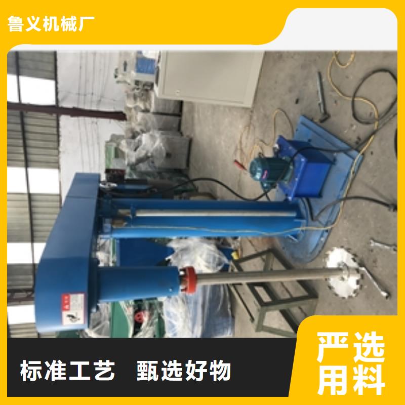 一百公斤加熱帶攪拌罐產品規格介紹