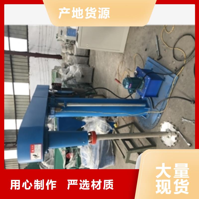 洗衣粉攪拌罐-洗衣粉攪拌罐價廉