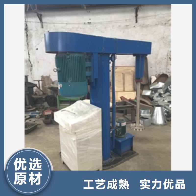 一百公斤加熱帶攪拌罐產品規格介紹