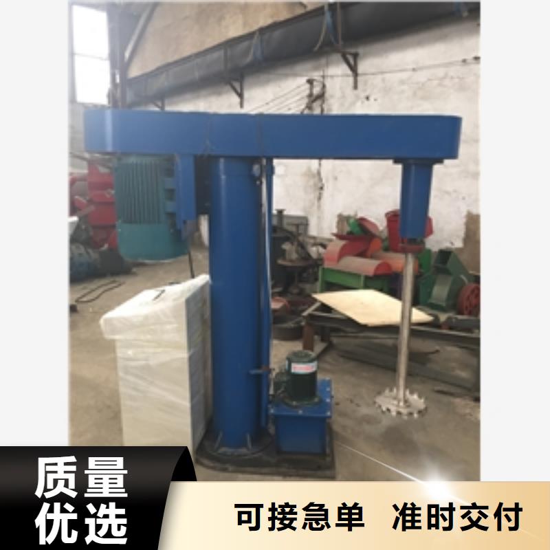 值得信賴的涂料分散混合機供貨商