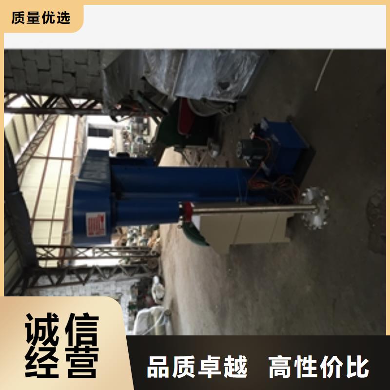 酒精攪拌罐實體廠家質量有保障