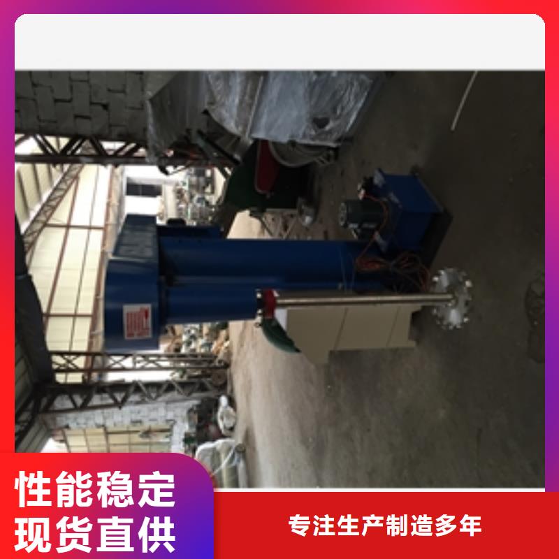 值得信賴的涂料分散混合機供貨商