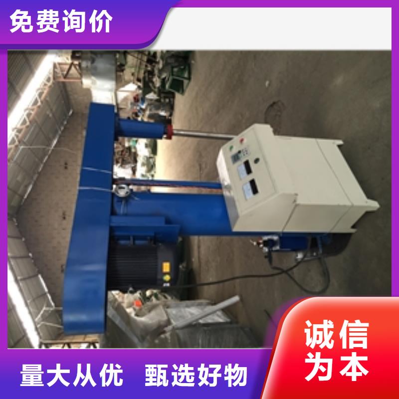 洗滌攪拌罐制造廠家