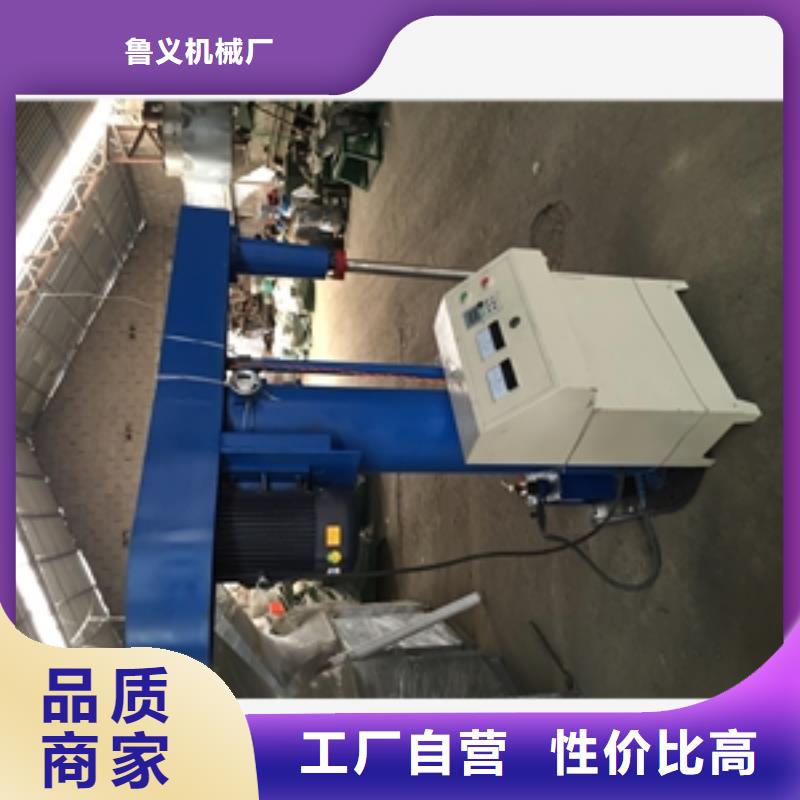 酒精攪拌罐實體廠家質(zhì)量有保障