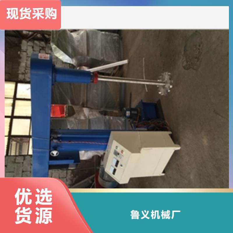 兩噸攪拌罐全國送貨上門