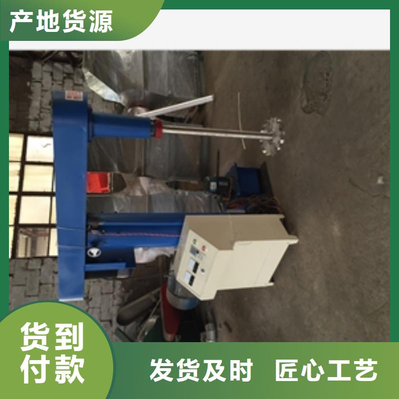 高速分散機-來電訂購