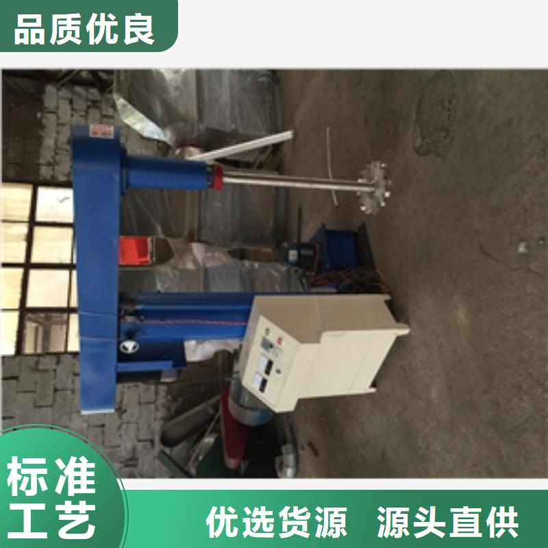 6噸不銹鋼攪拌罐參數