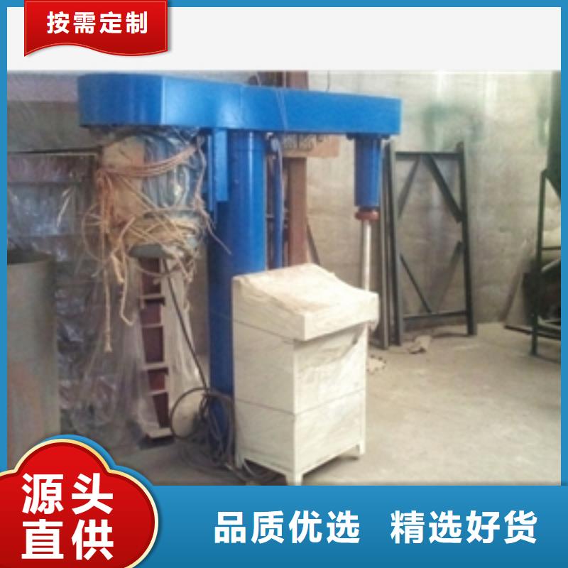兩噸攪拌罐價格比較