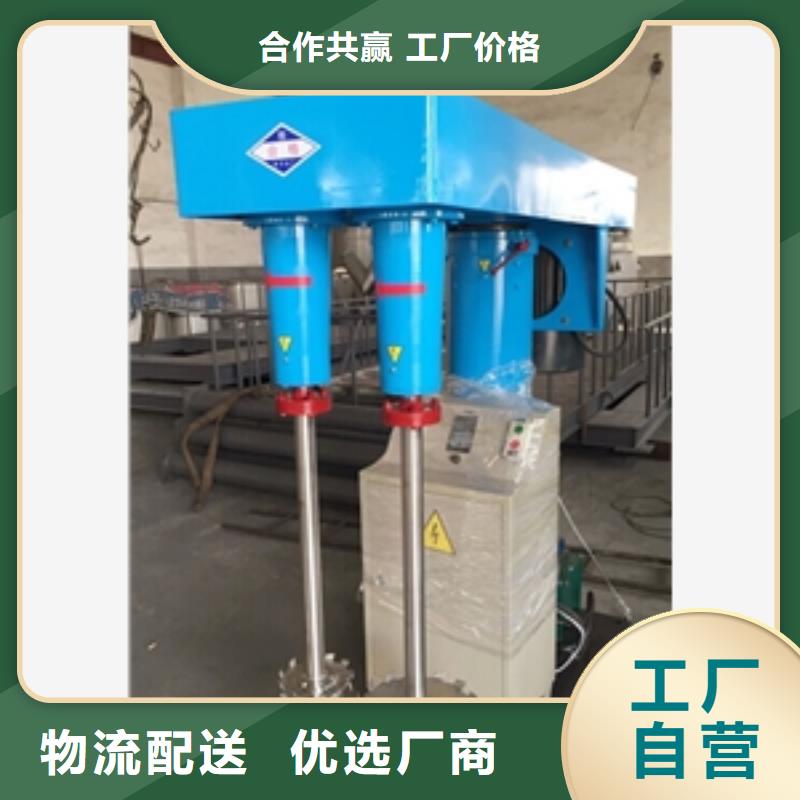 尿素溶液攪拌罐-用心做產(chǎn)品