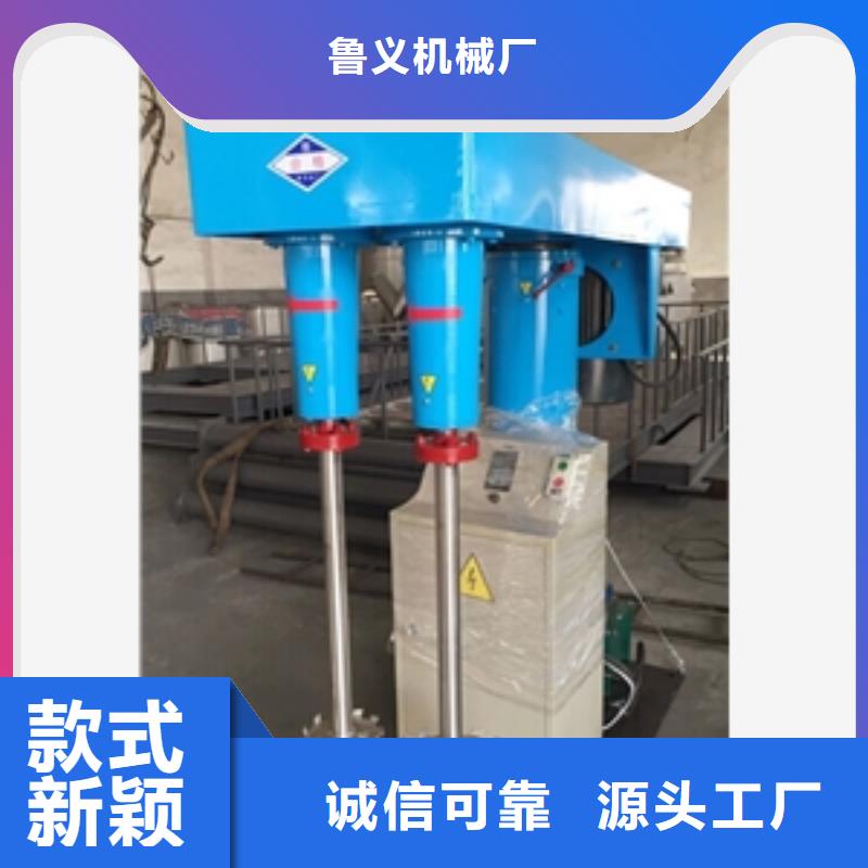 一百公斤加熱帶攪拌罐產品規格介紹