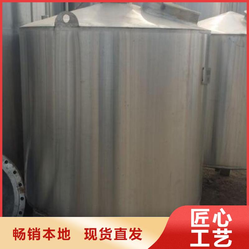 兩相電立式攪拌罐高性價(jià)比