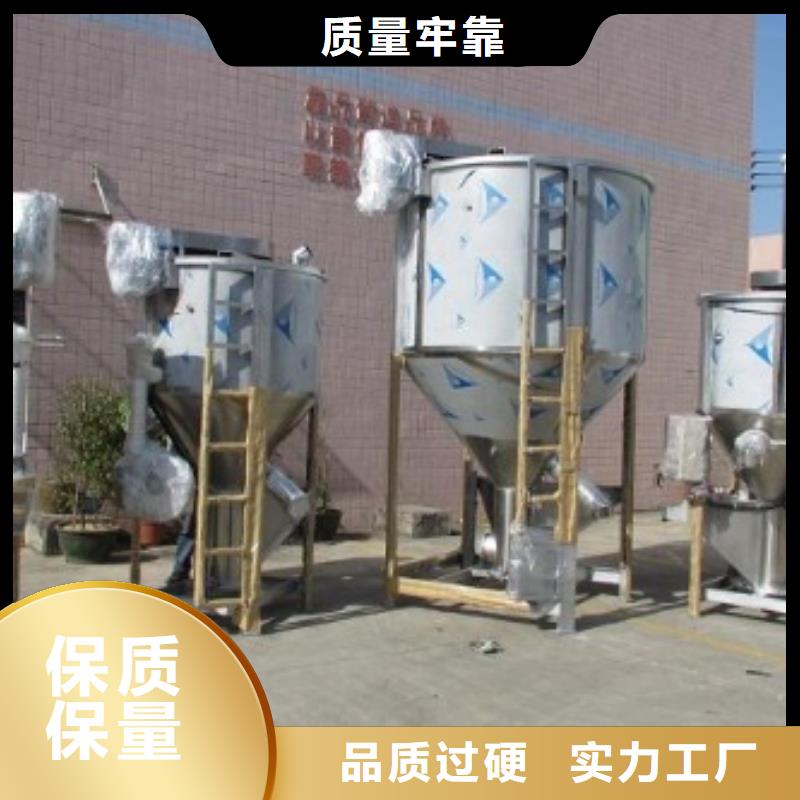 高溫加熱攪拌罐大規模廠家