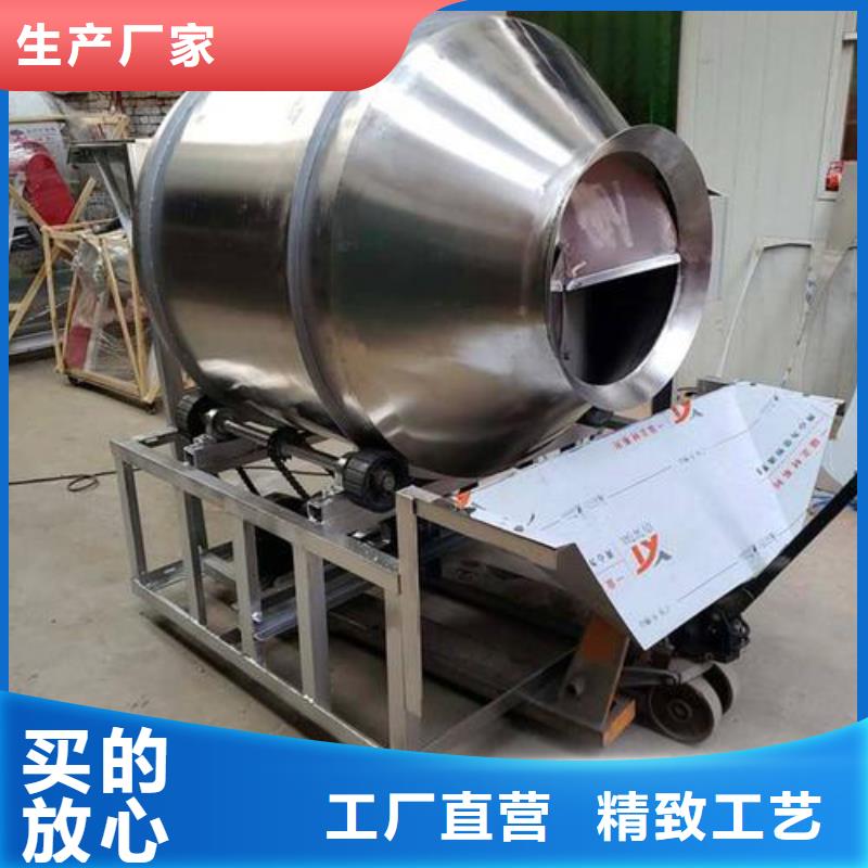酒精攪拌罐實體廠家質(zhì)量有保障