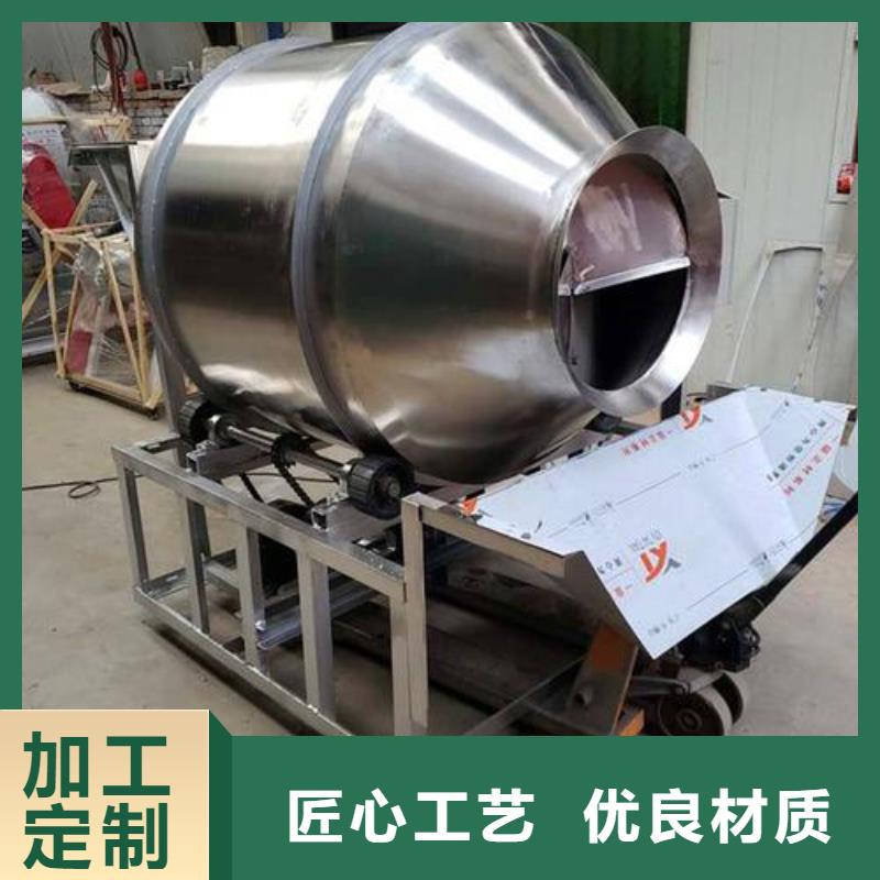 專業銷售低速攪拌罐-口碑好