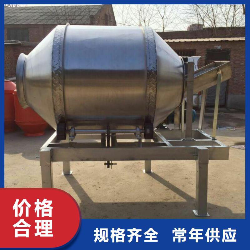 尿素溶液攪拌罐-用心做產(chǎn)品