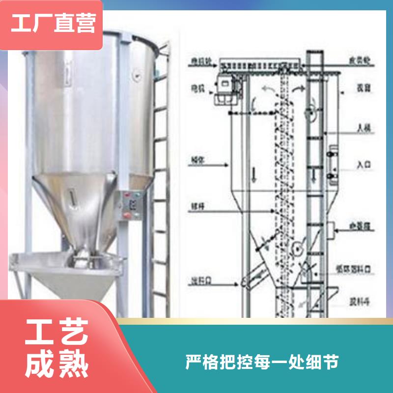 酒精攪拌罐實體廠家質量有保障