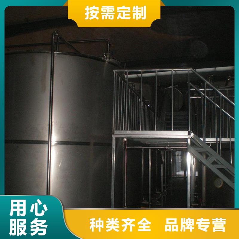 重信譽(yù)液壓升降無(wú)極變速分散機(jī)供應(yīng)商