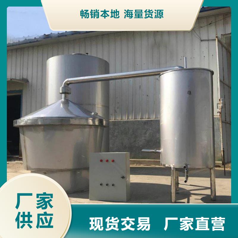 乳膠漆高速分散機生產廠家