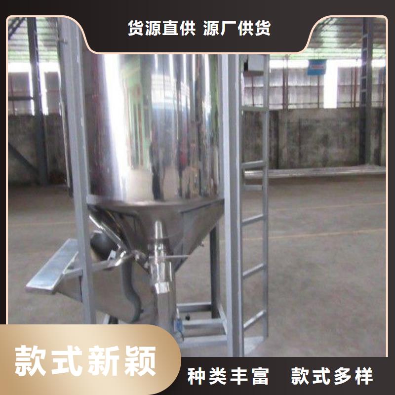 膏霜攪拌罐_我們是廠家